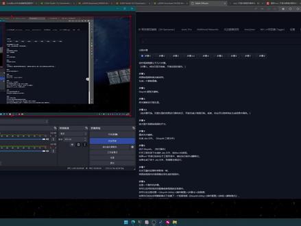 ebsynth_utility使用CPU变GPU解决方法Stable Diffusion