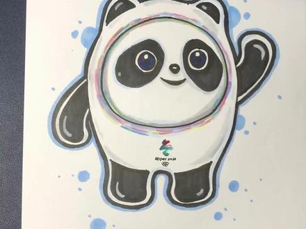 一起来画冰墩墩雪容融吧!#创作灵感 #冬奥会吉祥物 @DOU+小助手 @抖音小助手
#冰墩墩 #一起学画画 #画画 #绘画 #想画就画