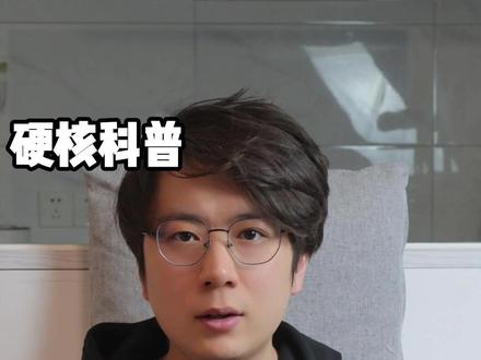 为什么说有振动的地方就有特征值?? #线性代数 #物理