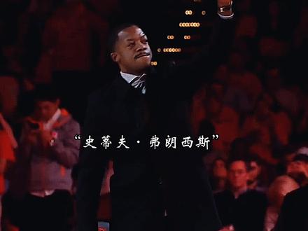“陪伴大姚职业生涯重要的人,球衣退役仪式排面拉满了”#姚明 #火箭 #用篮球表达心情 #子莫格尼