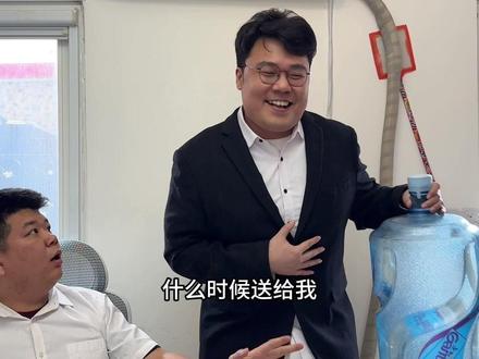 《来跳舞》公司福利版 #大伟老三 #来跳舞 #歌曲改编 #海来阿木来跳舞