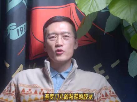 我最帅的工装靴,Redwing红翼8111着用分享和日常保养。#工装靴