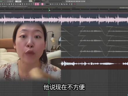 图书馆停电30秒,飞机上没有信号8
小时#音频投稿计划#和大陆失联的八小时,他坦白了一切 #我家境也殷实啊你爱他还是爱我#音频处理