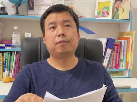 如何处理iframe里面的元素定位#学习 #涨知识 #干货分享 #软件测试工程师 #自动化测试 #python #面试