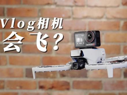 会飞的Vlog相机-大疆Flip无人机上手抓 #抖音商城开新日 #大疆flip #vlog无人机 #大疆无人机 #无人机航拍
🎥 无人机小白福音!大疆Flip了解一下!✨
📦 249克超轻便:免飞行执照,折叠后巴掌大👏,随时塞包里,去哪都能拍!
🎥 专业画质:支持4K D-logM录制,1/1.3英寸传感器,暗光、逆光、黄昏场景细节超清晰🌅!Vlog旅行党必备神器~
💡 安全感拉满:全封闭保护罩+手掌起降✋,怼脸拍都不用怕!不用遥控器,手机直接操控📱,智能跟随、环绕、语音控制,让拍摄变得又轻松又好玩~🎮
⚠️ 注意点:
抗风能力5级以下OK🐾,大风环境注意别硬来🌬️;
环绕拍摄避开障碍物🌲,返航高度别设太高⬆️,防止被风“吹跑”。
🤔 Flip适合低空创意拍摄,Mini 4Pro更适合高空视角。你会选哪个? 看完视频评论区聊聊吧!🔥❤️