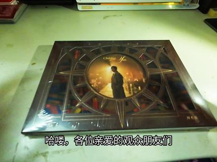 【开箱】来看看《太阳之子》平装实体专辑!#周杰伦太阳之子 #实体专辑 #开箱 #CD
