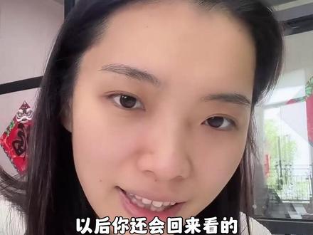 清男粉,涨女粉攻略#短视频创业 #短视频运营