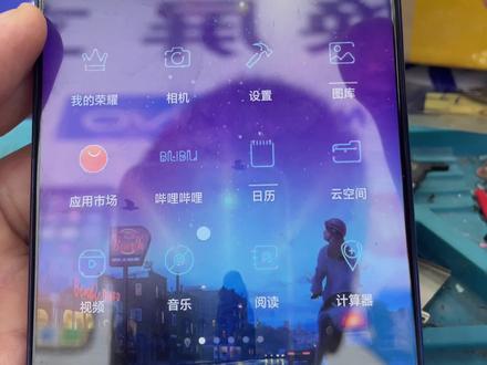 荣耀X30摔过之后声音三无,没有铃声,喇叭沙哑。更换WCD9370完美修复。#专业的事交给专业的人 #手机维修 #让技术变的更有价值