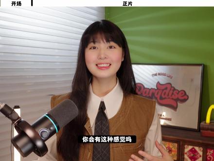 一分钟带你搞懂所有AI术语‼️小白也能听懂🔥
#ai #科技 #人工智能 #agent#ai教程