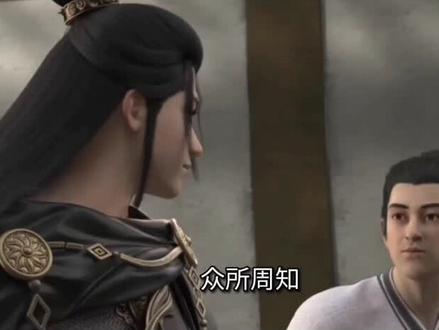 除了秦宇谁还修炼过星辰变,最后都怎么样了#星辰变