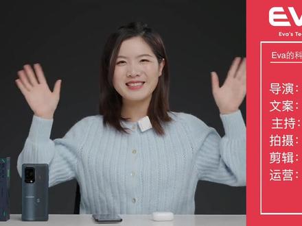 「首发」黑鲨5 Pro体验:游戏玩家的上分利器 还有航天定制版! #数码科技