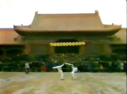 1983年功夫演员于承惠比武对决真实影像,签生死状,个个都是杀招 #珍贵影像 #历史影像 #功夫 #武打