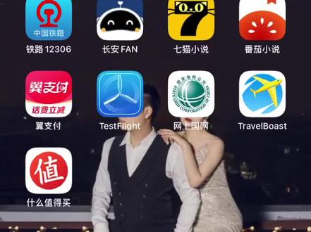 #地图 姐妹们一直都问怎么制作呢,现在给大家出教程啦。#行程轨迹 #苹果