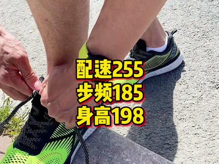 255配速#198cm 跑起来就是这个样子.顶风46级拉一拉心肺.没什么比跑起来更快乐的#爱跑步爱生活