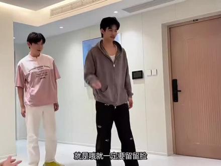 云旗走台步,每一步都踩在审美点上#云旗#模特步 #郝熠然