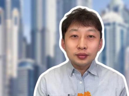 #买房楼层怎么选 #买房选楼层 买房楼层怎么选择?