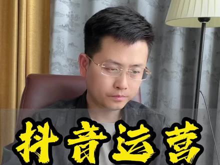 为什么现在才刷到豆包去除ai 味儿的指令!#ai #豆包 #deepseek #豆包提示词 #干货分享