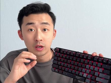 cherryMX8.2一款可以自定义键帽的键盘 #机械键盘 #游戏外设 #csgo