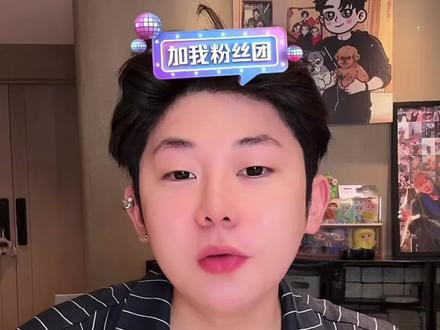 #追星#单眼皮的小黄豆 豆豆是在真实不过一个人了 喜欢的方式不同 大家也无需质疑 无需比较呀❤️@单眼皮的小黄豆🌕 #赵露思#蔡徐坤