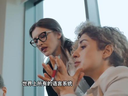 圣经中的“万恶之母”,知晓“创世神”一切秘密的夜之魔女——莉莉丝(贰)#未解之谜 #奇闻异事 #猎奇