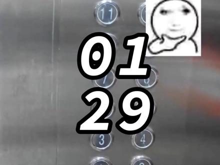 好人真有好报,但是正常人越来越少这句话含金量也在不断上升 #热点#热点新闻事件#社会百态真实事件#好人有好报#万万没想到