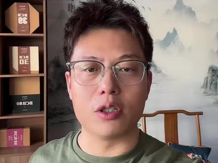 1月31日早上发布etf 增持黄金0.57吨,大家怎么看?#黄金走势 #黄金etf #乌兰察布