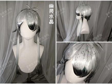 尝试了新材料#毛娘 #假发造型 #宝石之国#幽灵水晶