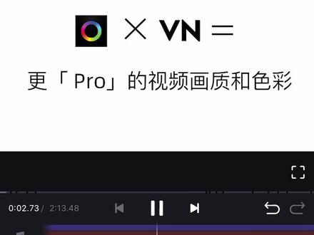 拍摄处理log的教程,先发一个开头吧~#vlog教程 #视频教程 #iphone