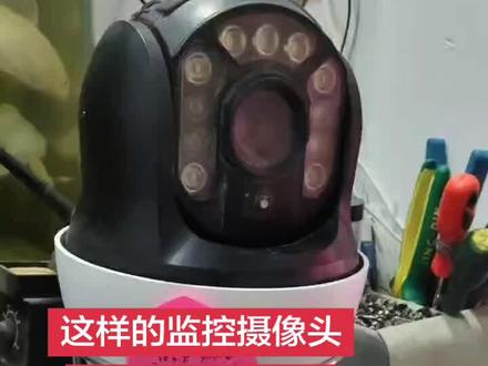 有这样监控摄像头,要想使用就必须搭配录像机使用才可以手机连接。#监控维修胡老师 #合肥可视嘉监控安防有限公司 #摄像头维修胡老师 #海康球机维修胡老师 #大华球机维修胡老师