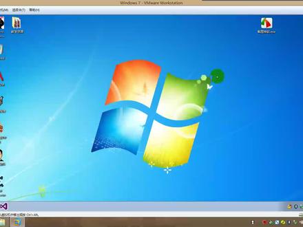 清华学神带你实战堆栈编程