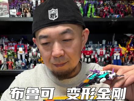 这一弹积木车的玩点还真多!布鲁可变形金刚 积木车 第二弹 雷霆竞速#布鲁可变形金刚 #布鲁可积木车#玩具#霸王#变形金刚