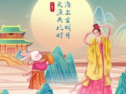 大家买月饼的时候一定要看仔细了!小心月饼刺客呀~~补充:尊重每个人的口味,如果喜欢五仁月饼的朋友刷到这条视频,就当我...在放屁吧~最后~大家中秋节快乐呀~~#月饼 #中秋快乐 #月饼刺客