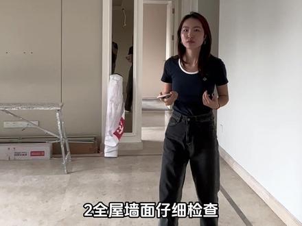 精装房刷漆重新刷漆需要注意哪些步骤呢?这个视频告诉你#装修 #装修避坑 #艺术漆 #佛山 #芬琳漆