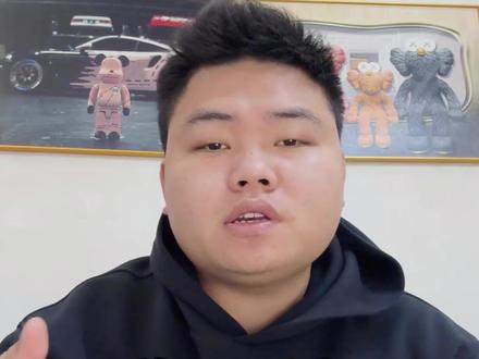 槟榔测评 (总裁榔)#槟榔 #测评 #总裁榔