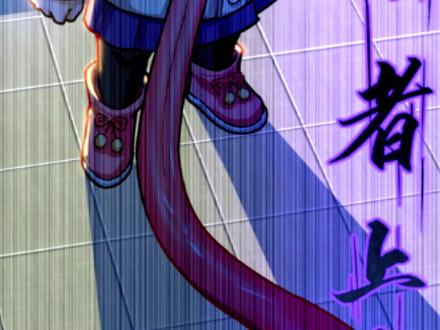 我做了阳间的阴差,可是不知道有没有工资 #漫画解说 #漫画 #漫画推荐 #充能计划