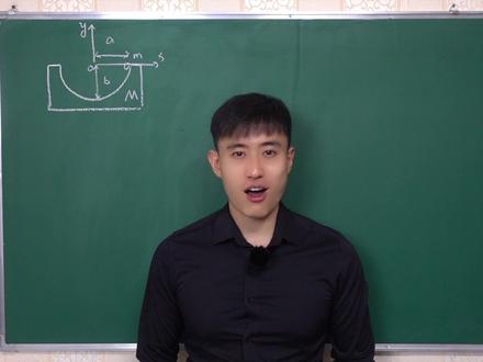 2023高考物理湖南卷压轴#中视频拉力赛 #2023高考