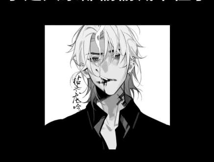 主播你先别卖笋了我告诉你个起号教程#枯阅 #枯阅99