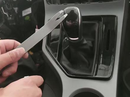 新款吉利帝豪档杆拆卸技巧#记录真实生活