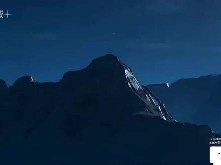 凡人修仙传174集(上)动漫自制,周更太慢,就让我...