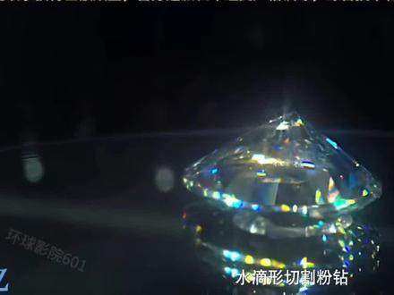 观看完整正片《辣警狂花3》讲述了以黎子雄为首的犯罪团伙,绑架富商女儿以求获得巨额赎金,警方选派长年经受严格训练,综合技术和心理素质都十分过硬的女特警唐诗雨、凌潇、杨帆,三人与绑架团伙斗智斗勇,最终绑架团伙被擒,人质被成功解救。作为警局领导的特警队周支队长和刑警队队长徐文彬,在面对犯罪分子,运筹帷幄,合理安排队员打击犯罪,并且在队员士气低沉时,鼓励队员不怕挫折,越战越勇。身为女特警的唐诗雨、凌潇、杨帆,面对危险临危不乱,面对困难善于动脑,最终凭借自己过硬的能力,成功抓获犯罪嫌疑人。而以黎子雄为首的犯罪团伙,以犯罪作为获取财富的方式是极度不可取的,这种方式终将覆灭,也最终将受到法律的制裁。