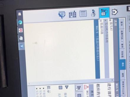 奔驰水温鼓掌和防冻液排空气技巧