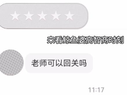 我去帅啊#放血等我#景贝#反景喻#景喻四了