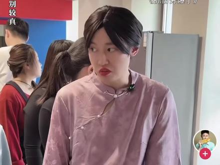 #紫薯精 #刘文祥 我愿意吃刘文祥@周小闹