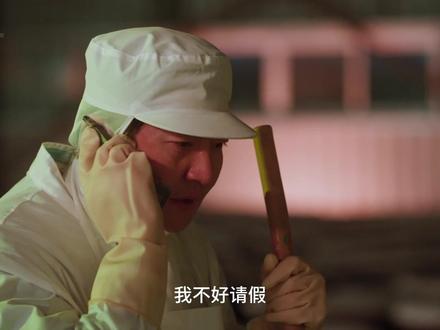 老舅在国外当了四年杂工却骗家人是年薪百万的高管 #电视剧老舅 #影视解说 #郭京飞