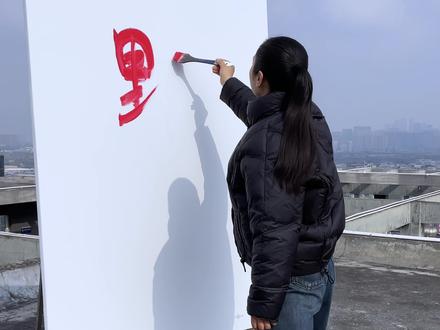 新年新气象,祝大家新的一年马上有财,福运到家!#画画 #二敏绘画 #画一匹骏马 #画画原来这么简单