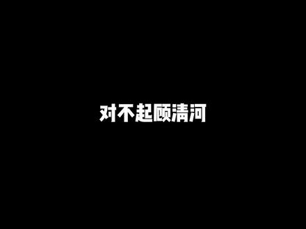 进来一起哭!#浮梦若薇 #风镜 #全世界都在等你心动 #声优都是怪物 #声控 #配音 #橘里橘气