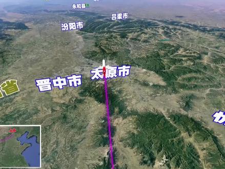 学习制作3d地图飞机航线飞行模拟动画教程,对电脑的配置要求解答。#模拟飞行 #有趣地图 #坐地球看世界 #飞机航线模拟 #飞机航线