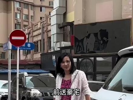 李勒优迎来21岁生日,崔晋送高奢晋妈送豪车,李勒优格局回复#李勒优 #崔晋 #晋妈妈 #生日礼物 #母女