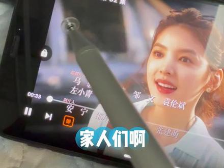 ¥8c742Lscec¥《冬去春来》1-32集 这种剧刷一遍根本不够,我已经准备二刷了#冬去春来 #冬去春来开播 #章若楠 #白宇 #徐胜利 冬去春来追剧日历 冬去春来好看吗 冬去春来在哪看 冬去春来播完了吗 冬去春来在哪看完结 冬去春来在哪看大结局 冬去春来完结了 冬去春来全集终 冬去春来什么时候结局 冬去春来大结局怎么样