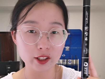 性价比超高的轻量综合竿—龙韧极,谁不爱呢?#dou来钓鱼916 #宝飞龙 直播开始啦,快来